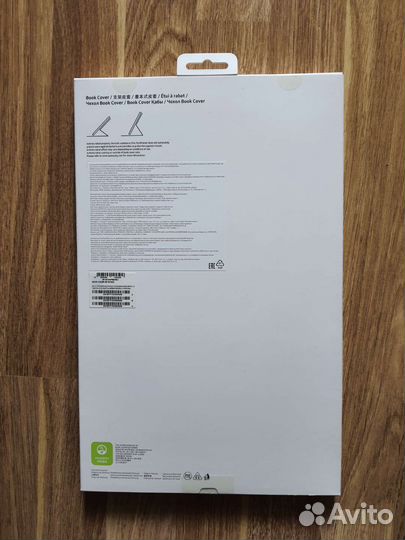 Чехол-книжка для Samsung Tab S8 Ultra Book Cover