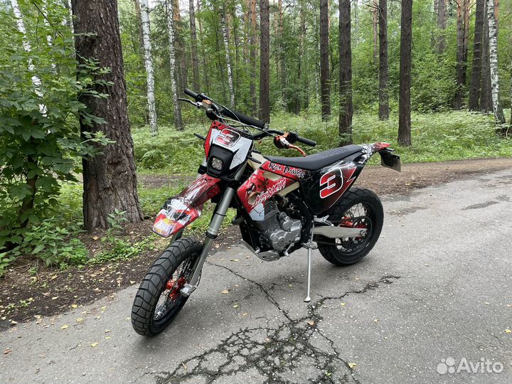Avantis Enduro 250 ARS HS design