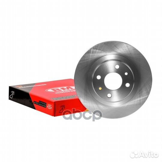 Диск тормозной LADA 2110-2112/1117-1119/2170/21