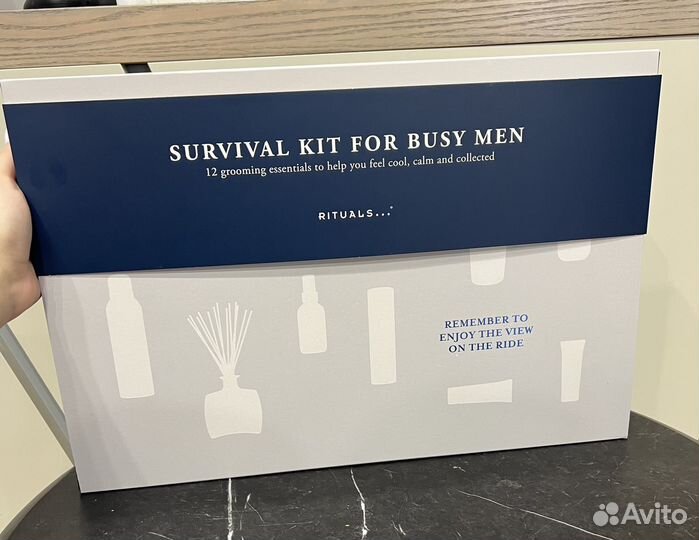 Rituals Мужской адвент-календарь for Busy Man