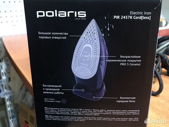 Утюг Polaris PIR 2457K Cord(less)