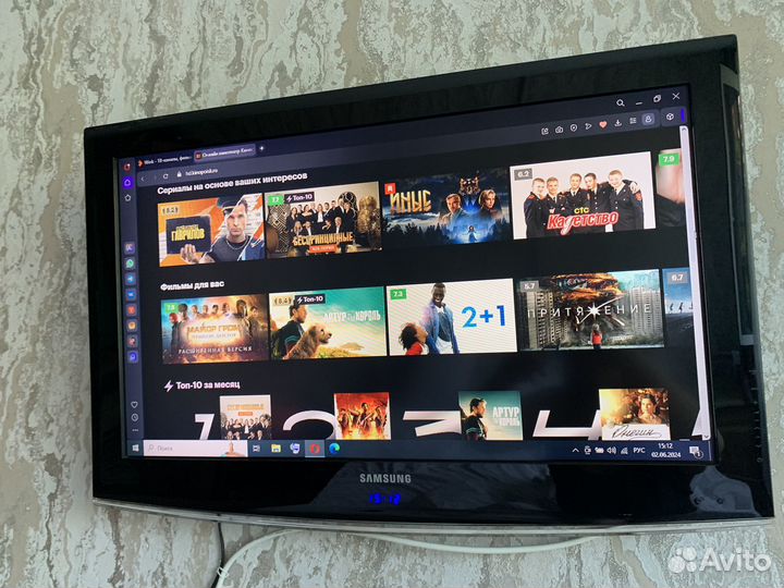 Телевизор samsung 32 дюйма