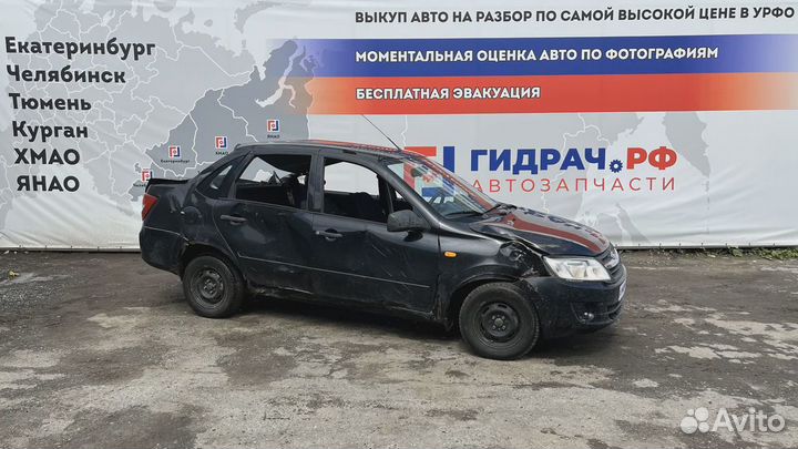 Балка задняя LADA Granta