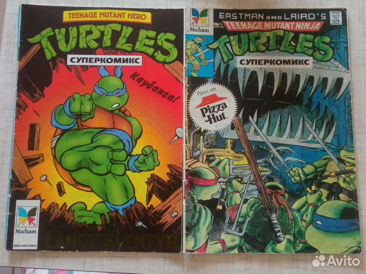 Черепашки ниндзя комиксы махаон