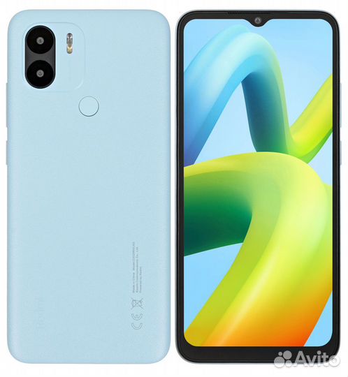 Xiaomi Redmi A2, 3/32 ГБ