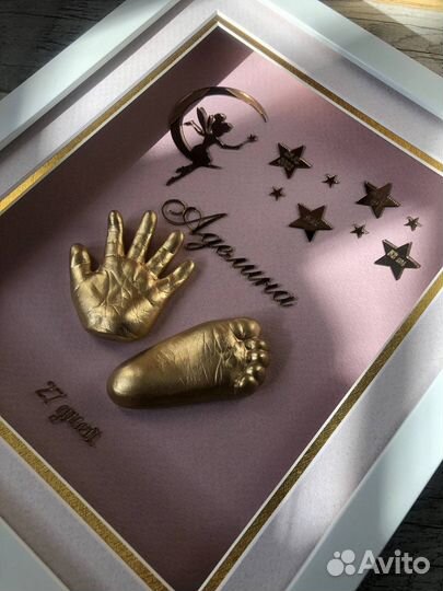 Слепки ручек и ножек малыша