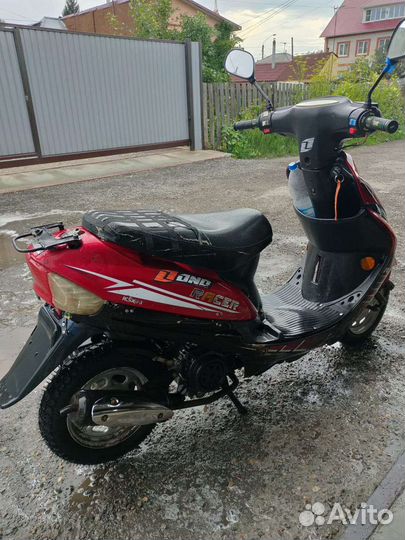 Racer meteor
