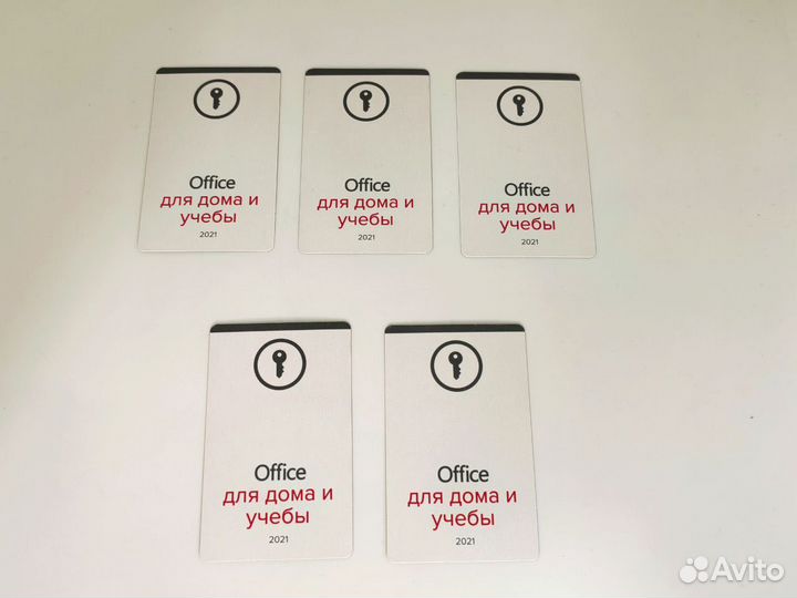 Microsoft Office Home and Student 2021, POS