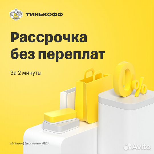 Холодильник Indesit