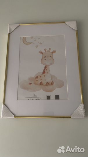 Рамка новая