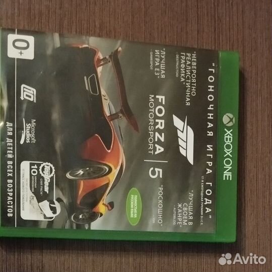 Игры на xbox One