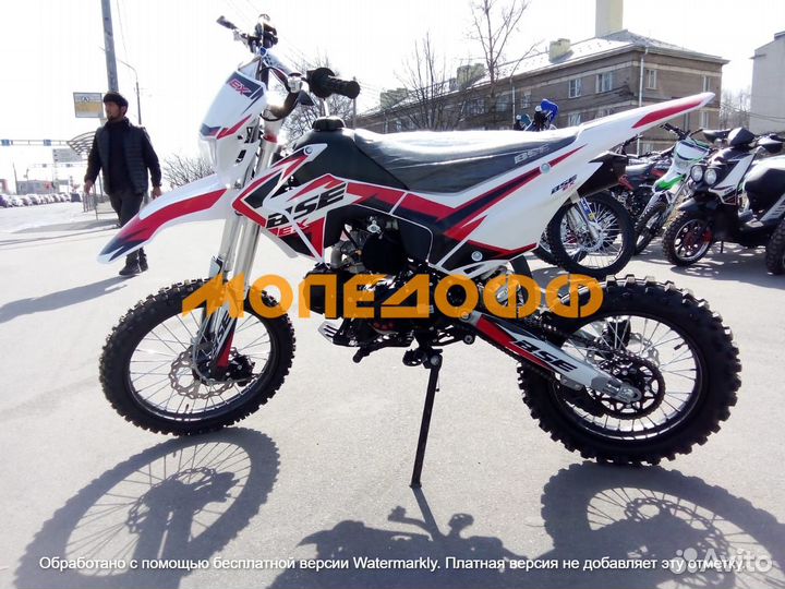 Питбайк EX 125E Racing Red