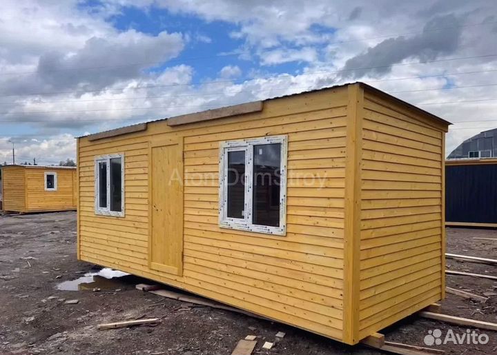 Вагончик бытовка