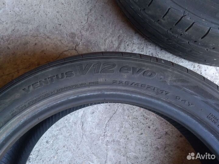 Bridgestone Potenza RE 050A l 225/45 R17