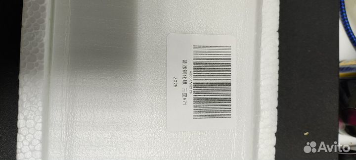 Защитное стекло для Samsung galaxy a71