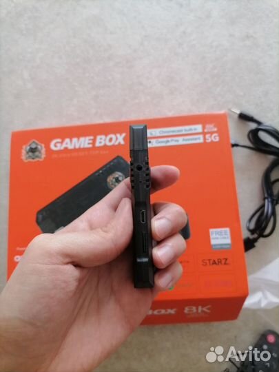 GameBox бесплатная доставка