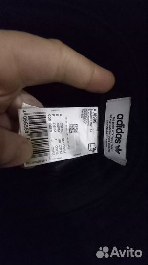 Оригинальный Adidas подарочная карта и кепка