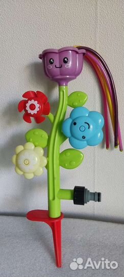 Игрушка для разбрызгивания