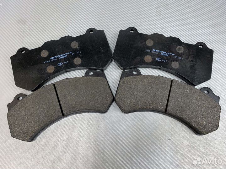 Тормозные колодки Ferodo Racing