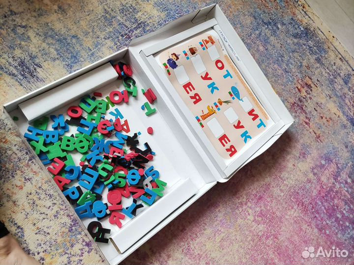 Магнитная азбука