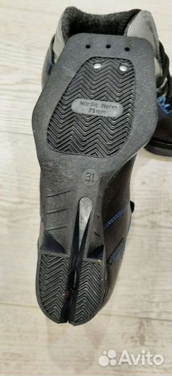 Лыжные ботинки