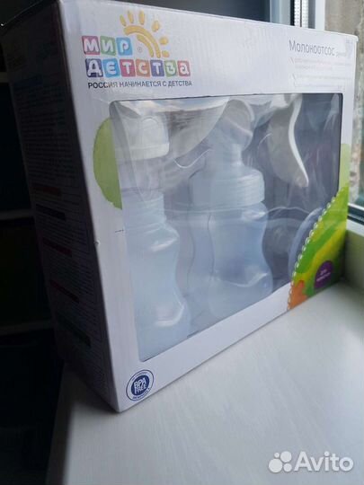 Молокоотсос ручной