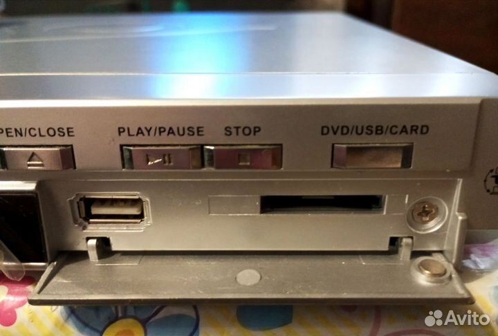 Проигрыватель Xoro DVD/mpeg4 HSD 2125