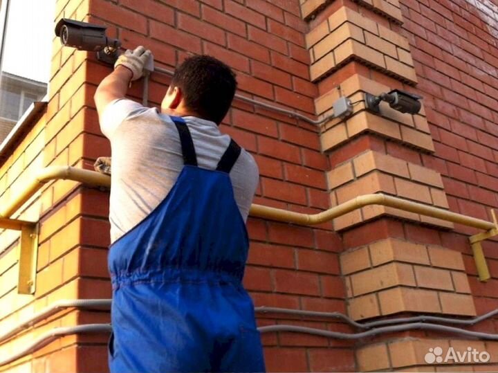 Видеонаблюдение