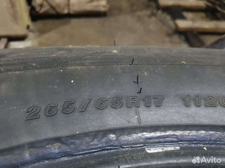 Yokohama Ice Guard G075 265/65 R17