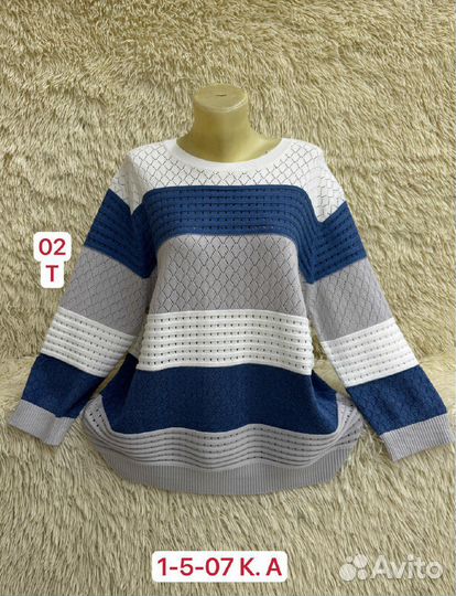 Свитер 56р до 60 размер