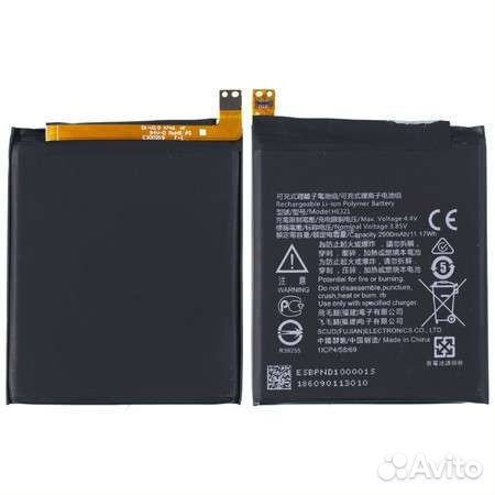 Аккумулятор HE321/HE336 для Nokia 5/3.1 2018