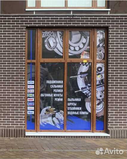 Баннеры, наклейки, таблички