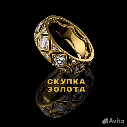 Золотое кольцо 585 пробы
