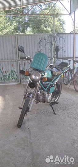 Дельта 72 cc