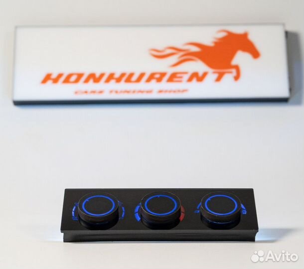 Ручка управления отопителем с LED подсветкой