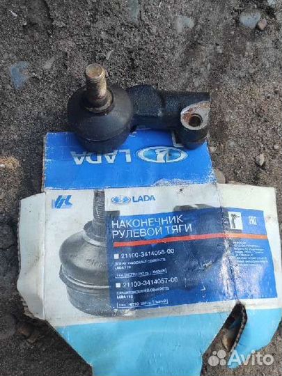 Рулевой наконечник ваз 2110