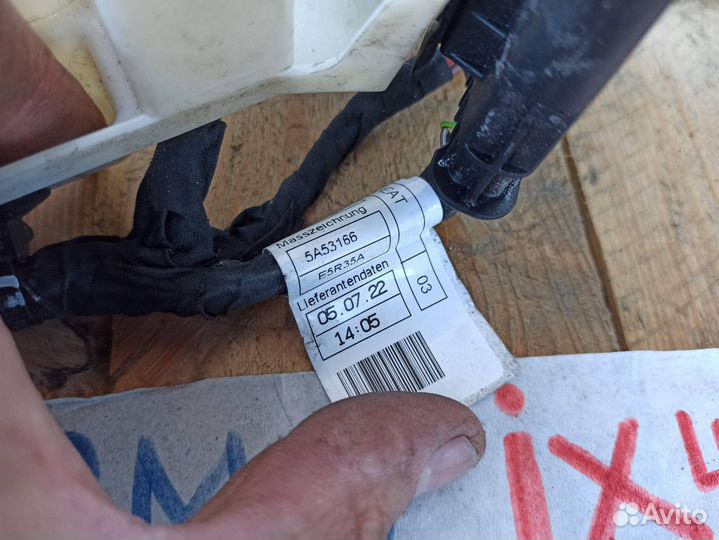 Проводка двигателя, BMW iX 2022