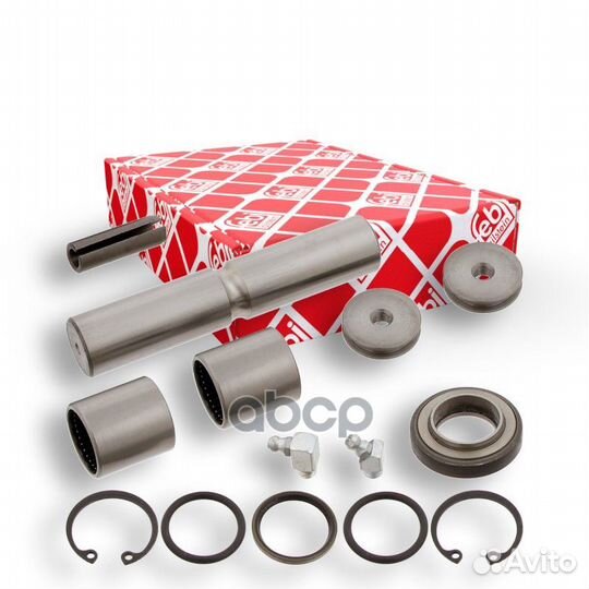 Комплект шкворней поворотного кулака 10204 Febi