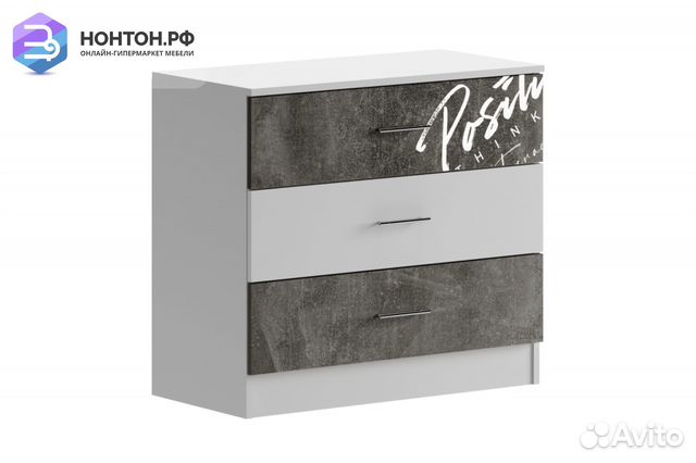 Комод Вега NEW Позитив бетон темный / белый