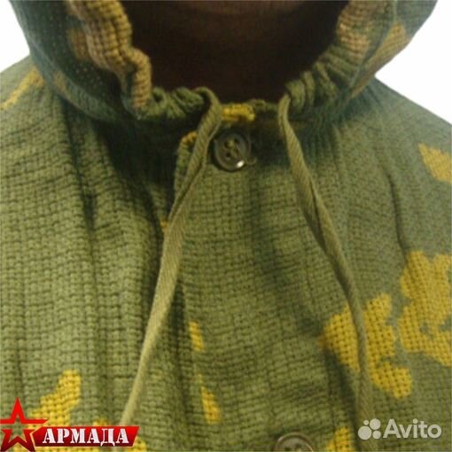 Костюм защитный сетчатый кзс, оригинал