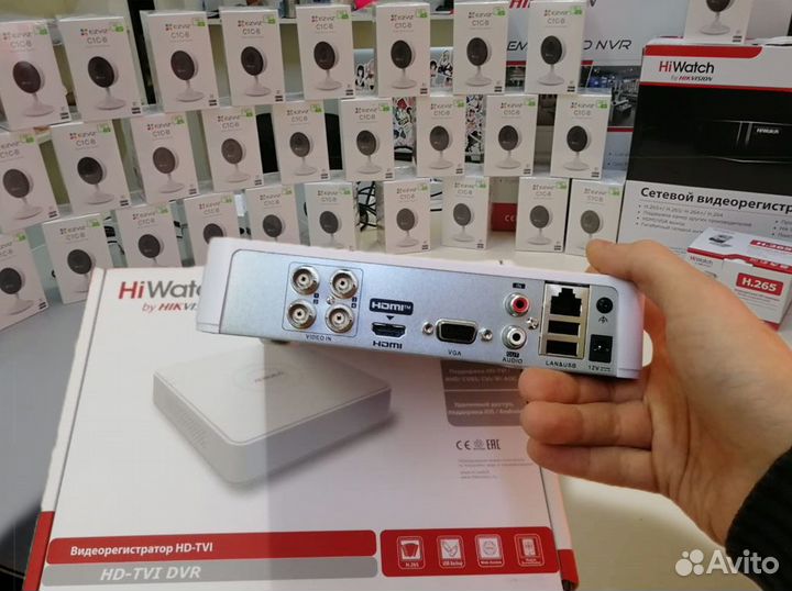 Регистратор гибридный DS-H204QA HiWatch