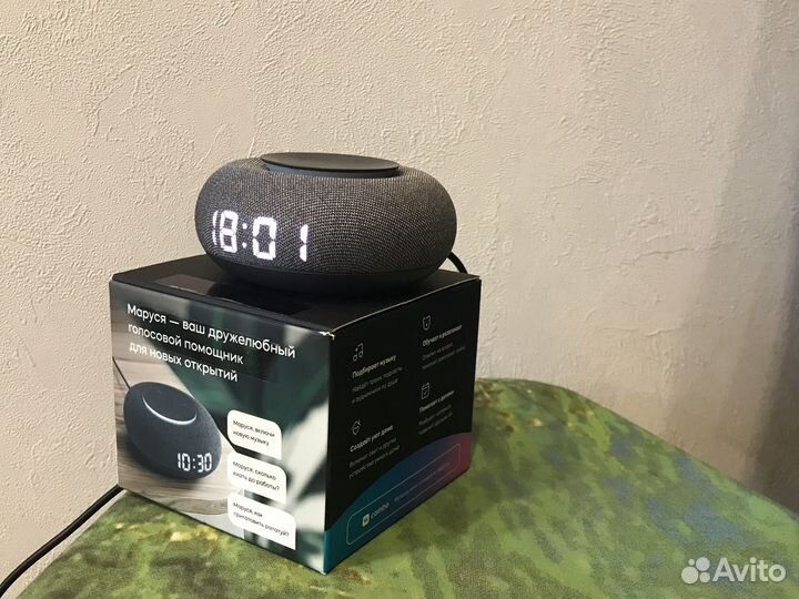 Капсула мини маруся