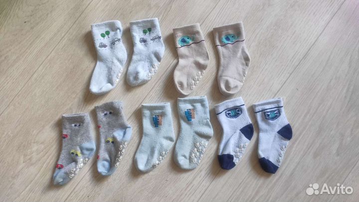 Детские товары