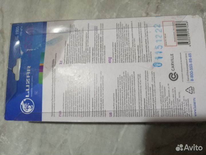 Крышка радиатора, акцент, соната, гетс, мазда и тд