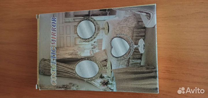 Зеркало настольное круглое новое