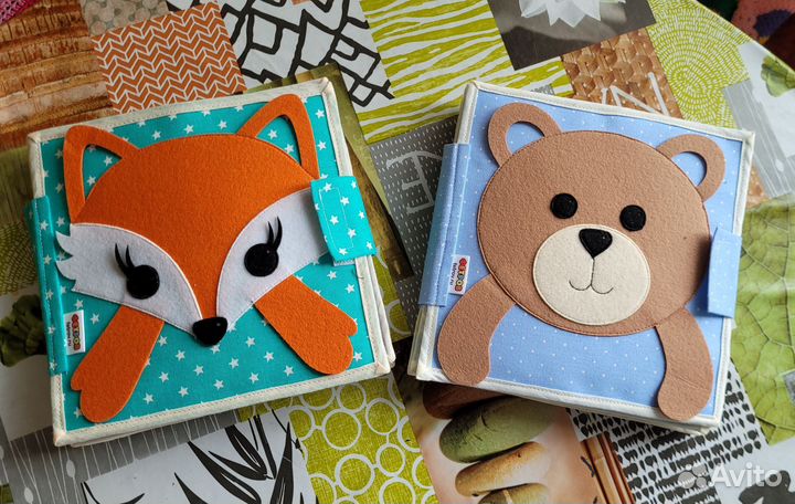Фетровые книжки