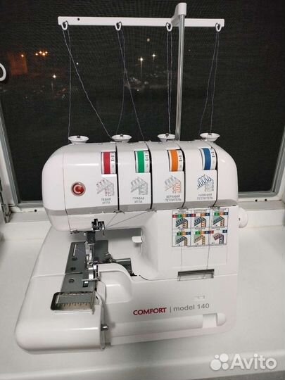 Оверлок comfort 140