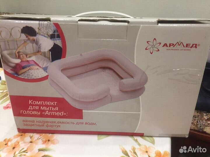Комплект для мытья головы Армед