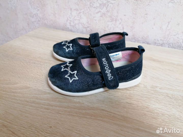 Туфли для девочки