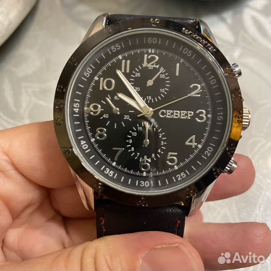 Мужские наручные часы